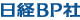 Nikkei